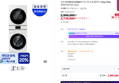 [온누리20% 오늘까지]삼성 WH80H2420BBHY 비스포크 AI 원바디 24kg+20kg 세제자동투입 1등급 (2,999,000원 / 배송 무료)