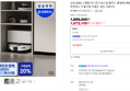 [브랜드데이+넾다] 삼성 2026 신제품 비스포크 AI스팀 플러스 물걸레 VR80F01SDG 로봇청소기 올인원 직배수 새틴그레이지 (1,672,100원 / 배송 무료)