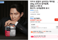 더미식 밥알이 살아있는 백미밥 200g 24개 외 잡곡밥류,덮밥소스7종 외 (18,051원 / 배송 무료)