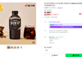 빙그레 아카페라 사이즈업 벤티 아메리카노 600ml 24개입 (31,900원 / 배송 무료)