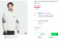 [브랜드데이] [아디다스 공식] 워딩 팩 루즈 핏 메쉬 라인드 우븐 재킷 KA1264 (90,300원 / 배송 무료)