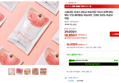 시골내음 국내산 착즙 복숭아즙 110ml 30팩 (18,850원 / 배송 무료)