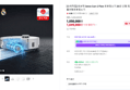 [슈퍼적립] 로보락 Qrevo Curv 2 Flow 로봇청소기 26년 신형 최초 롤러형로봇청소기 (1,050,000원 / 배송 무료)