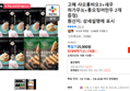 고메 샤오롱바오3+새우 하가우3(+통오징어만두 2개 증정) (21,170원 / 배송 무료)
