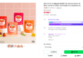 발보아 마녀스프 200g 4종 4팩/8팩 저당 실온보관 토마토스튜 클래식 토마토커리 핫칠리 치킨로제 (22,900원 / 배송 무료)