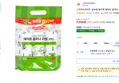 [하루특가] 스카치브라이트 실속형 멀티팩 테이프 클리너 리필 7p, 1개 (5,950원 / 배송 무료)