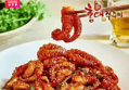 간편조리 홍대쭈꾸미볶음 300g 6팩 (32,900원 / 배송 무료)
