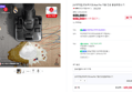 [슈퍼적립] 로보락 F25 Ace Pro 거품 진공 물걸레청소기 (658,000원 / 배송 무료)