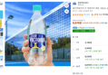 [하루특가] 웅진빅토리아 더 빅토리아 레몬, 500ml, 20개 (8,870원 / 배송 무료)