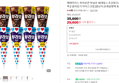 [오늘끝딜] 해태아이스 부라보콘 바닐라 16개입 + 초코청크 8개입 총 24개입 외 택 2 골라담기 아이스크림 (29,600원 / 배송 무료)