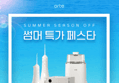 오르테 스팀 에어프라이어 올 스텐 15L 대용량 오븐 프라이기 후라이 (212,000원 / 배송 무료)