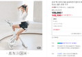 [오늘끝딜] 숀리 엑스바이크 E3 실내자전거 접이식 바이크 가정용 헬스 사이클 유산소 홈트 운동 기구 (142,100원 / 배송 무료)
