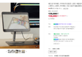 레드빈 아이패드 거치대 무선충전 스탠드 태블릿거치대 스페이스그레이, 아이패드 프로 13인치 M5 8세대 (138,000원 / 배송 무료)