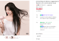 [오늘끝딜+슈퍼적립+거치대 증정] 오아 에어리소닉 BLDC 플라즈마 헤어 드라이기 항공모터 고속 드라이어 음이온 저소음 (54,800원 / 배송 무료)
