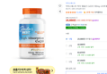 [하루특가] 닥터스베스트 하이 앱솔션 CoQ10 100mg 소프트젤, 120정, 1개 (25,000원 / 배송 무료)