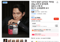 [톡딜가]더미식 밥알이 살아있는 백미밥 200g 24개 외 잡곡밥류,덮밥소스7종 외 (18,051원 / 배송 무료)