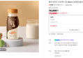 헬리코박터 프로젝트 윌 180ml x 10개입 (15,800원 / 배송 무료)