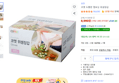 [하루특가] 코멧 도톰한 엠보싱 위생장갑 500매 (8,990원 / 배송 무료)
