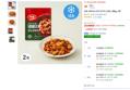 [와멤페 2천할인] 하림 냄비요리 닭두루치기 (냉동), 600g, 2개 (19,960원 / 배송 무료)