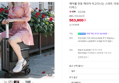 에어휠 전동 캐리어 타고다니는 스마트 기내식 캐리어 SE3 miniT 디럭스 (563,800원 / 배송 35,000원)