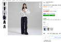 [하루특가]아웃도어프로덕츠 여성용 릴랙스 이지 팬츠 (13,900원 / 배송 무료)