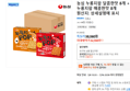 농심 누룽지팝 달콤한맛 8개 + 누룽지팝 매콤한맛 8개 (32,550원 / 배송 무료)