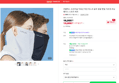 [오늘 끝딜]르플렉스 오리지널 자외선 차단 마스크 골프 얼굴 햇빛 가리개 러닝 페이스 스포츠 버프 (15,000원 / 배송 무료)