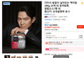 더미식 밥알이 살아있는 백미밥 200g 24개 외 잡곡밥류,덮밥소스7종 외 (18,051원 / 배송 무료)