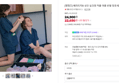 [브랜드데이[ [엠엠즈] 헤리티지S 성인 실크핏 커플 여름 반팔 잠옷세트 (22,650원 / 배송 2,500원)