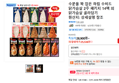 수분을 꽉 잡은 하림 수비드 닭가슴살 2주 패키지 14팩 외 닭가슴살 골라담기 (25,538원 / 배송 무료)
