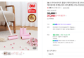 [대용량 끝딜+슈퍼적립] 3M 스카치브라이트 돌돌이 테이프클리너 롤크리너 대형 클린컷 체리블라썸 롱핸들 밀대 세트(롱핸들 1개+리필 5입) (31,040원 / 배송 무료)