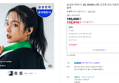 삼성공식파트너 JBL SENSE LITE 오픈형 러닝 귀걸이 무선 이어폰 블랙 (132,610원 / 배송 무료)