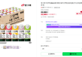 빙그레 더단백 250ml 6종 혼합 18개 단백질 음료 (29,900원 / 배송 무료)