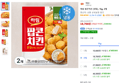 [와멤페] 하림 팝콘치킨 (냉동), 1kg, 2개 (18,700원 / 배송 무료)