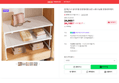 [오늘 끝딜][단독] 1+1 길이조절 옷장정리함 낮은 소형 수납함 옷정리트레이 옷정리함 (24,150원 / 배송 무료)