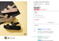 [브랜드데이+슈퍼특가] [스케쳐스] 여성 아치핏 업비트 (46,980원 / 배송 무료)