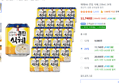 [쿠팡 해태 특가] 해태htb 큰집 식혜, 238ml, 24개 (11,740원 / 배송 무료)