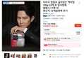 [톡딜가]더미식 밥알이 살아있는 백미밥 200g 24개 외 잡곡밥류,덮밥소스7종 외 (18,051원 / 배송 무료)