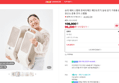 [하루특가] 숀리 에어 스텝퍼 천국의계단 계단오르기 실내 걷기 가정용 홈트 유산소 운동 조이 스텝밀 (96,200원 / 배송 무료)