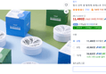 [하루특가] 탐사 강력 겔 탈취제 포레스트 우디향, 230g, 2개 (11,490원 / 배송 무료)