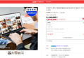 [오늘끝딜] 삼성전자 갤럭시북6 NT760VJT-A71A 울트라7 16인치 사무용 AI 노트북 (1,975,320원 / 배송 무료)