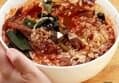 흑염소 대파육개장 1.2kg~ (16,900원 / 배송 무료)