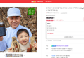 [오늘끝딜] 힘가네 배 도라지청 약도라지청 도라지 진액 국산 650g [원산지:상세설명에 표시] (50,200원 / 배송 무료)