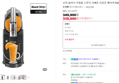 [가전페스타 오늘끝딜] 닌자 슬러시 가정용 스무디 샤베트 프로즌 메이커 FS301KR (338,900원 / 배송 무료)