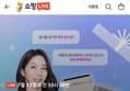 프라임S 외 린클 음식물처리기 라이브 (628,000원 / 배송 무료)