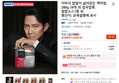 더미식 밥알이 살아있는 백미밥 200g 24개 외 잡곡밥류,덮밥소스7종 외 (18,051원 / 배송 무료)