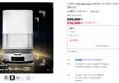 [가전페스타 오늘끝딜+슈퍼적립] 드리미 L10s Ultra Gen3 로봇청소기 사이드 브러시 엉킴 방지 열풍건조 (539,000원 / 배송 무료)