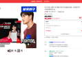 [오늘끝딜+슈퍼적립] 익스트림 김종국 트리플 아르기닌 6200 30포, 1개 (40,400원 / 배송 무료)