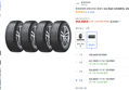 [하루특가] 한국타이어 다이나프로 컴포트 HL3 RA45 235/60R18, 4개, 출장장착 (443,500원 / 배송 무료)