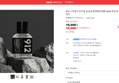 [오늘끝딜] 912 니치향수 승무원 살냄새 블랙베리 EDP 40ml 학생 머스크 과일 향수 (15,000원 / 배송 무료)